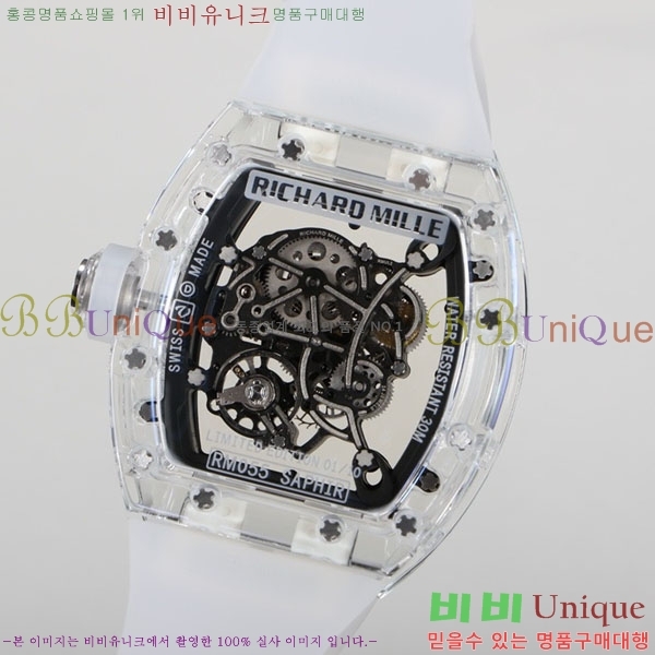������� �ð� RM055-328