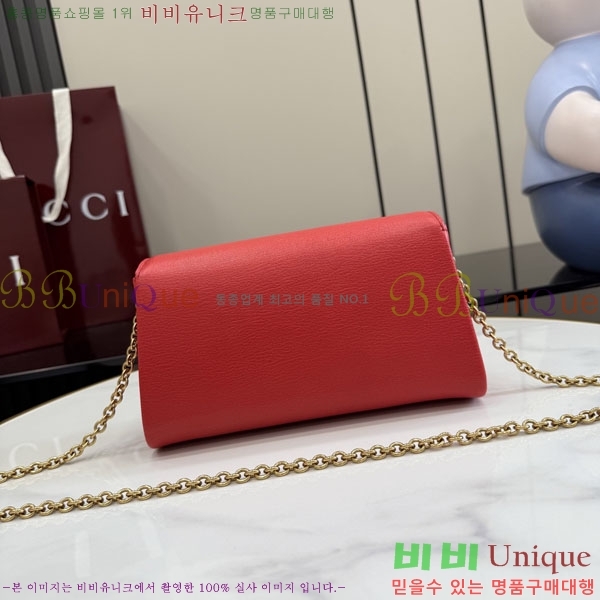 #��* ���� ����ϼҽ� ����� 876531-603