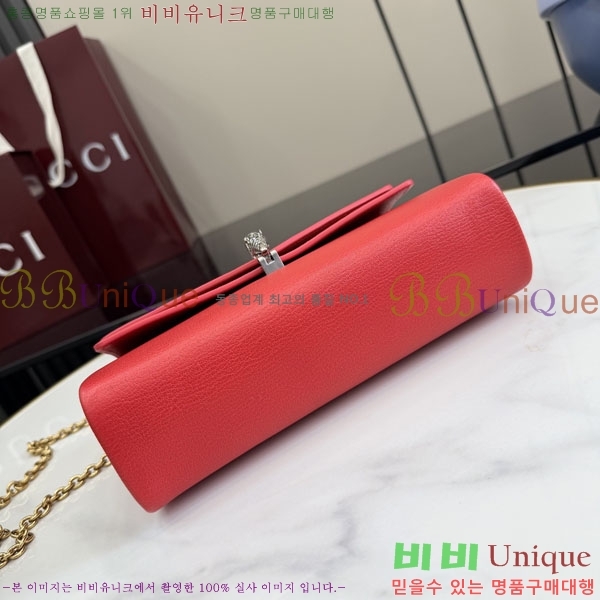 #��* ���� ����ϼҽ� ����� 876531-603