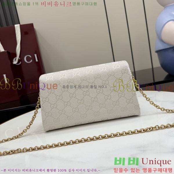 #��* ���� ����ϼҽ� ����� 876531-605