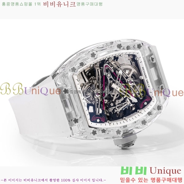 ������� �ð� RM 38-02-6