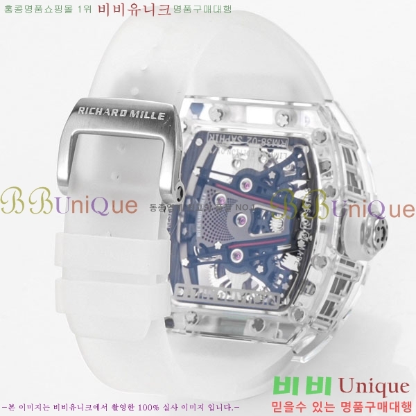 ������� �ð� RM 38-02-6