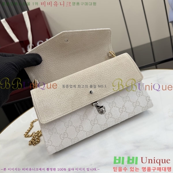 #��* ���� ����ϼҽ� ����� 876531-605