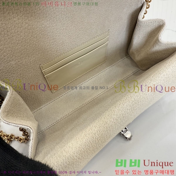 #��* ���� ����ϼҽ� ����� 876531-605