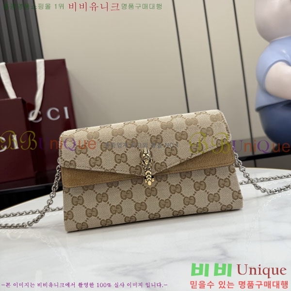 #��* ���� ����ϼҽ� ����� 876531-606