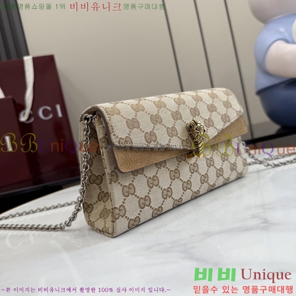 #��* ���� ����ϼҽ� ����� 876531-606