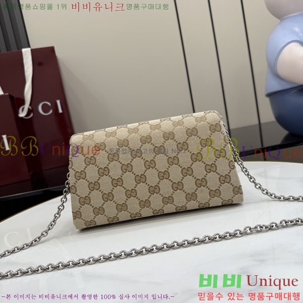 #��* ���� ����ϼҽ� ����� 876531-606
