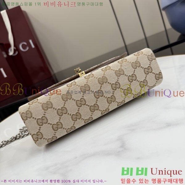 #��* ���� ����ϼҽ� ����� 876531-606