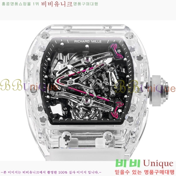 ������� �ð� RM 38-02-8