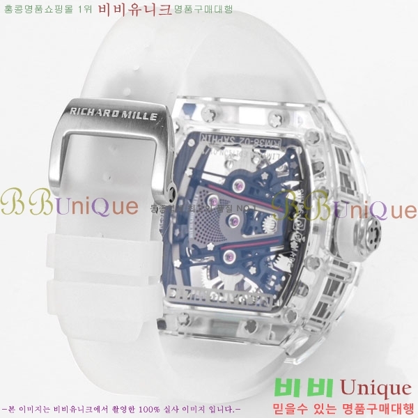 ������� �ð� RM 38-02-8