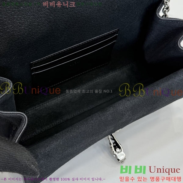 #��* ���� ����ϼҽ� ����� 876531-607