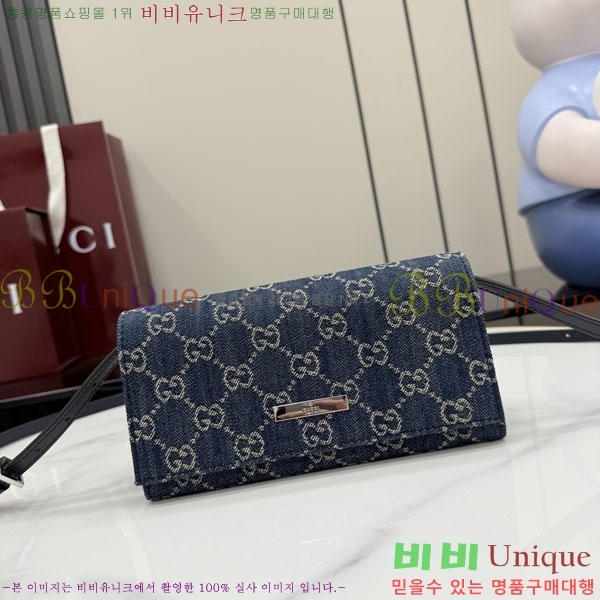 #��* ũ�ν��� A002KG-461