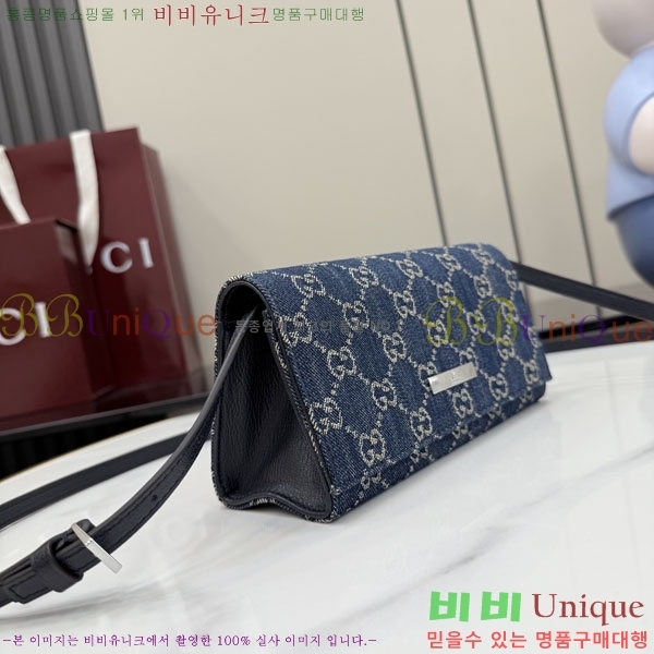 #��* ũ�ν��� A002KG-461