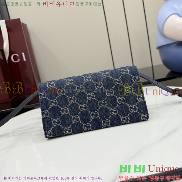 #��* ũ�ν��� A002KG-461