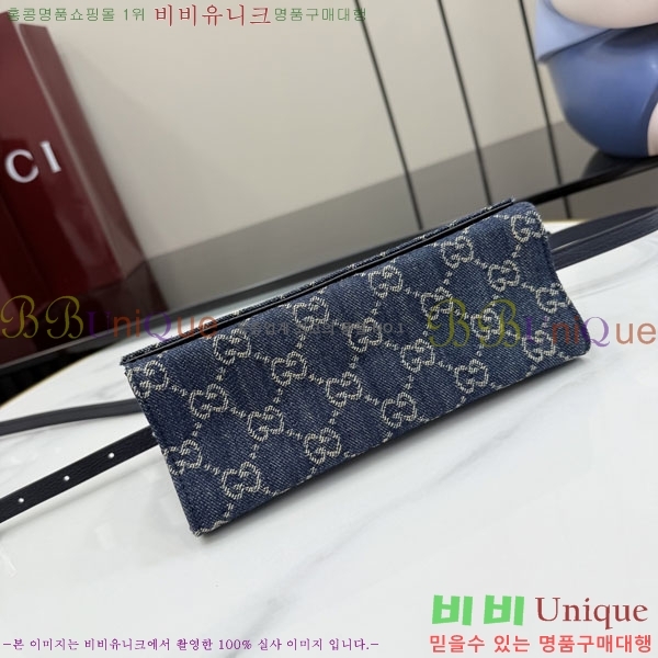 #��* ũ�ν��� A002KG-461