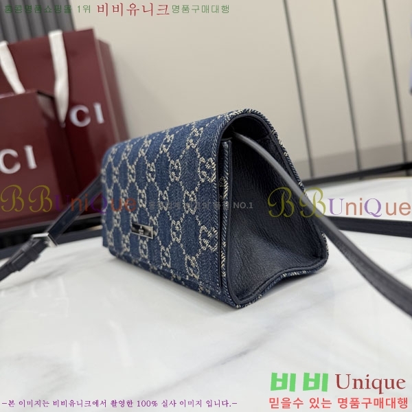 #��* ũ�ν��� A002KG-461