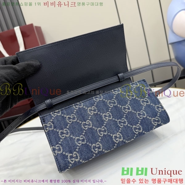 #��* ũ�ν��� A002KG-461
