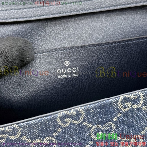 #��* ũ�ν��� A002KG-461
