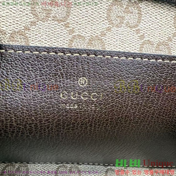 #��* ũ�ν��� A002KM-440