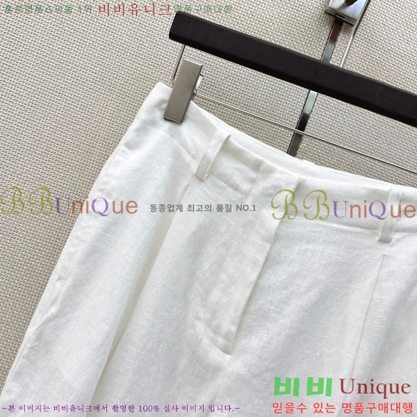 ���� ���ڷ� ��ġ�ڸ� ���� B45647C88-3