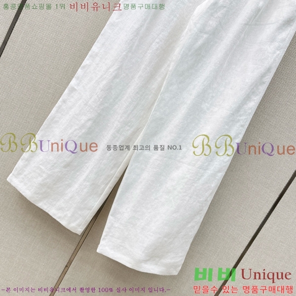 ���� ���ڷ� ��ġ�ڸ� ���� B45647C88-3
