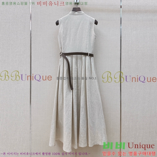 ���� ���ڷ� ��ġ�ڸ� ���ǽ� BC3346330-11
