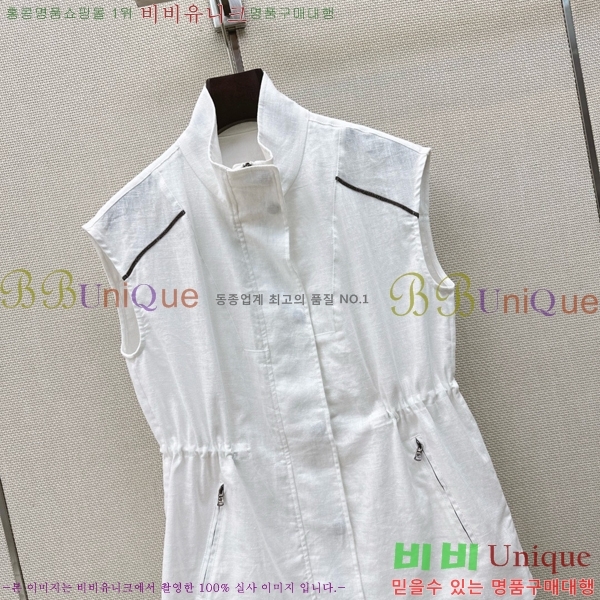 ���� ���ڷ� ��ġ�ڸ� ��Ʈ BC53503455-3