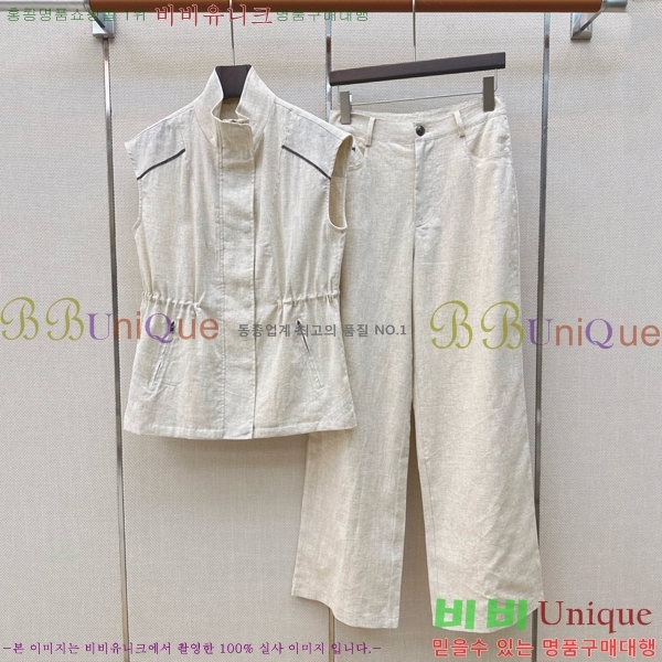 ���� ���ڷ� ��ġ�ڸ� ��Ʈ BC53503455-4