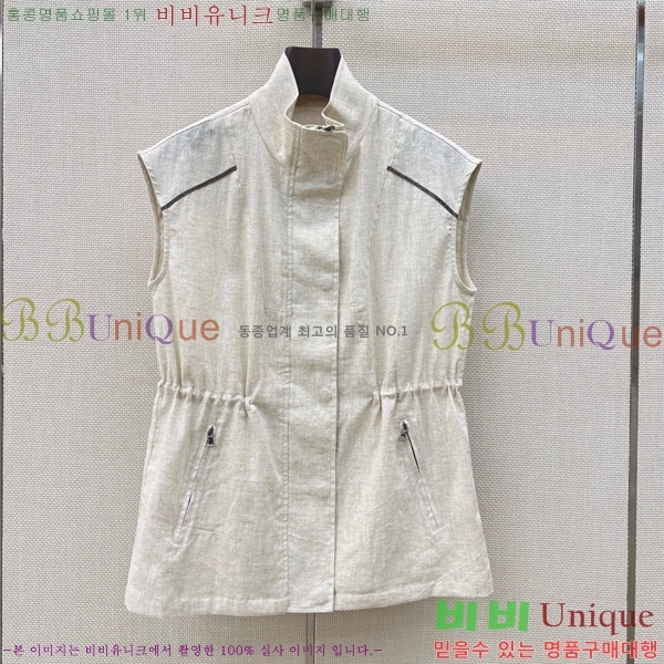 ���� ���ڷ� ��ġ�ڸ� ��Ʈ BC53503455-4