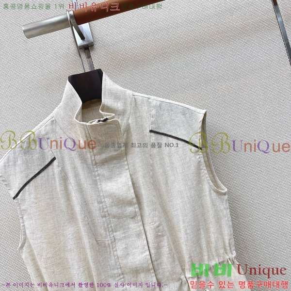 ���� ���ڷ� ��ġ�ڸ� ��Ʈ BC53503455-4