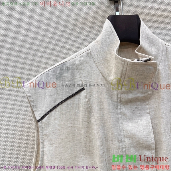 ���� ���ڷ� ��ġ�ڸ� ��Ʈ BC53503455-4