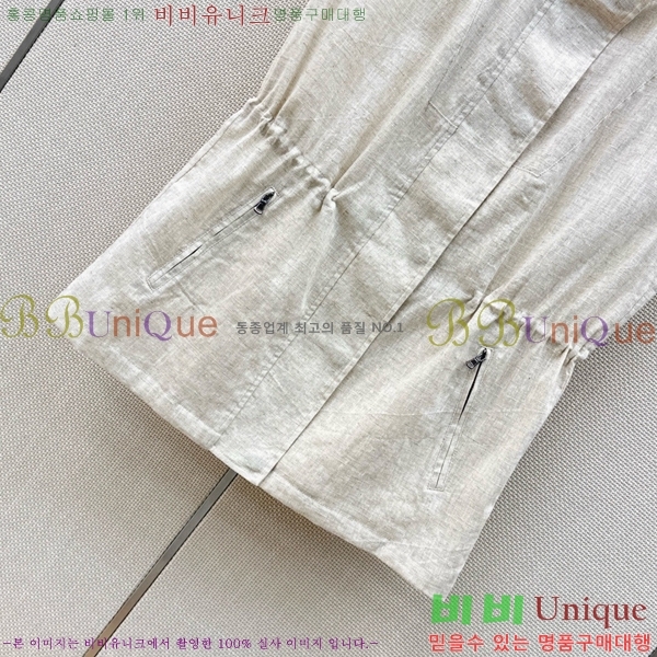 ���� ���ڷ� ��ġ�ڸ� ��Ʈ BC53503455-4
