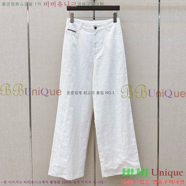 ���� ���ڷ� ��ġ�ڸ� ���� B45647C88-4