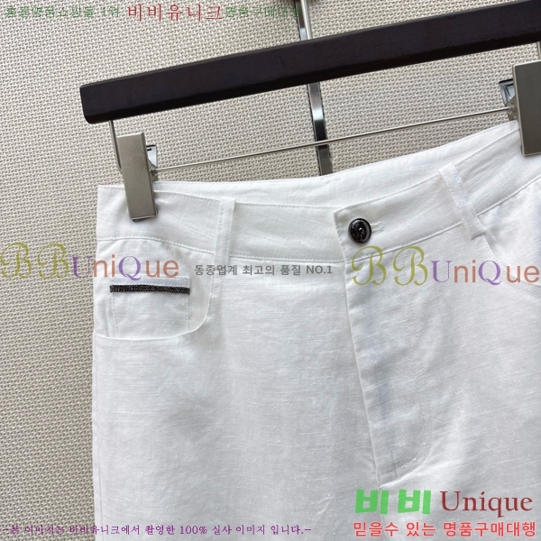 ���� ���ڷ� ��ġ�ڸ� ���� B45647C88-4