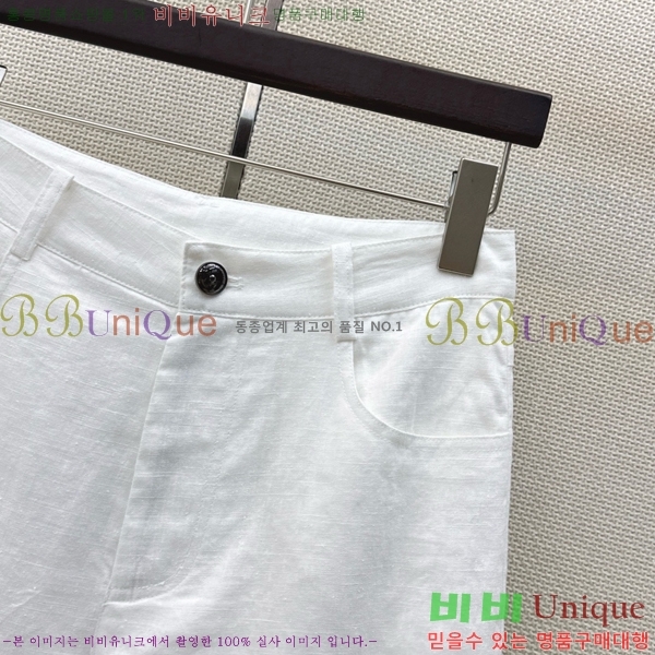 ���� ���ڷ� ��ġ�ڸ� ���� B45647C88-4