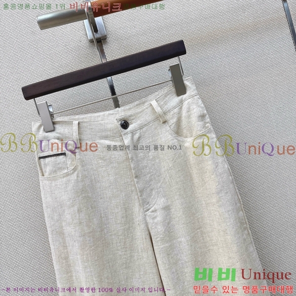 ���� ���ڷ� ��ġ�ڸ� ���� B45647C88-5