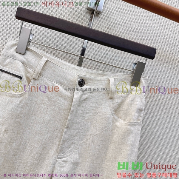 ���� ���ڷ� ��ġ�ڸ� ���� B45647C88-5