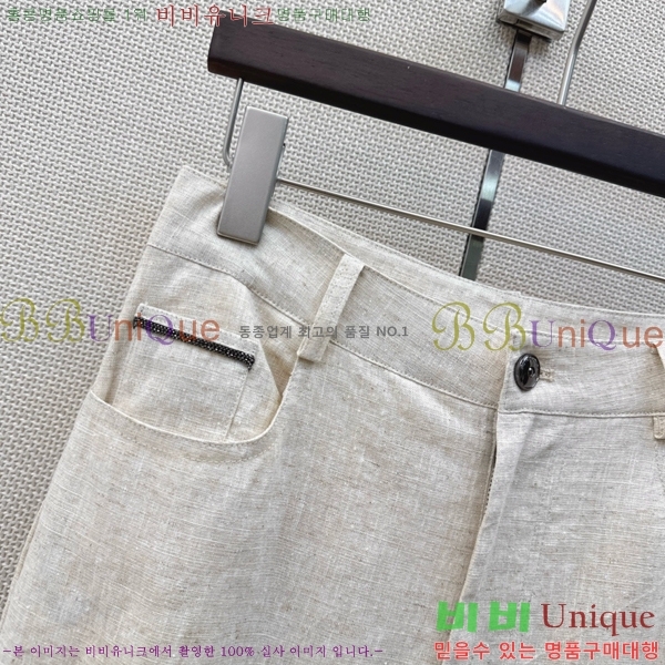 ���� ���ڷ� ��ġ�ڸ� ���� B45647C88-5