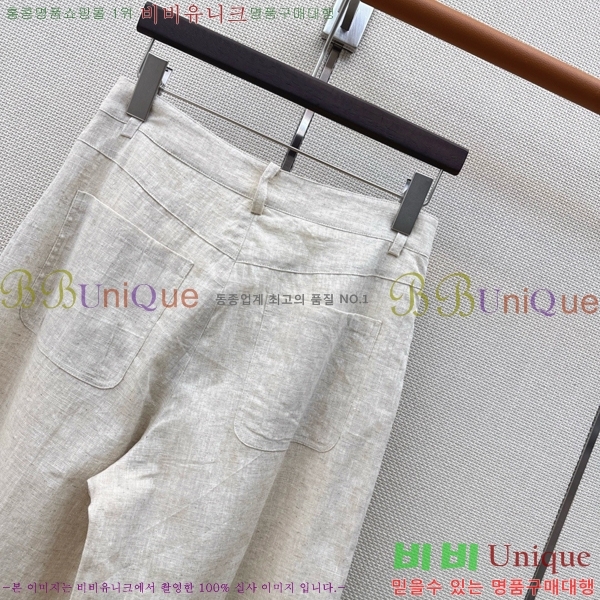 ���� ���ڷ� ��ġ�ڸ� ���� B45647C88-5