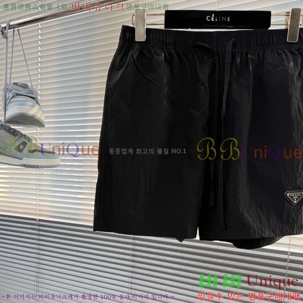 ���� ����� �ݹ��� PA073491-1
