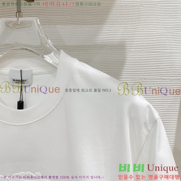���� ������ ��Ʈ BU435629-1