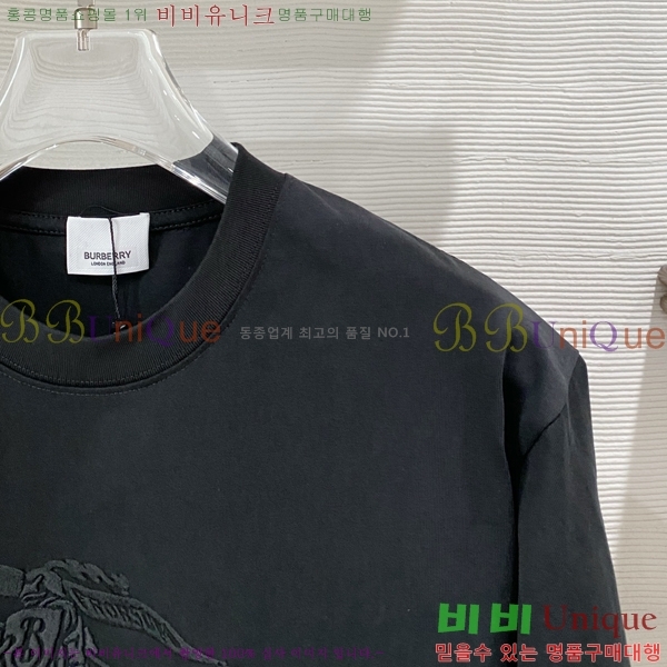���� ������ ��Ʈ BU435629-2