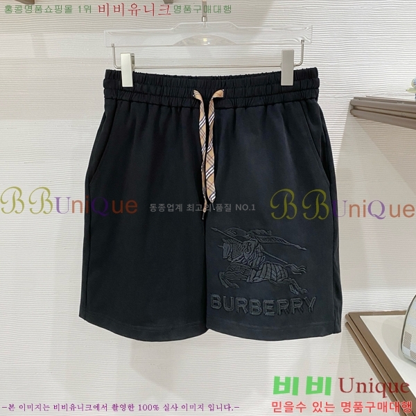 ���� ������ ��Ʈ BU435629-2