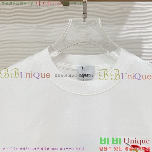 ���� ������ ��Ʈ BU435629-3