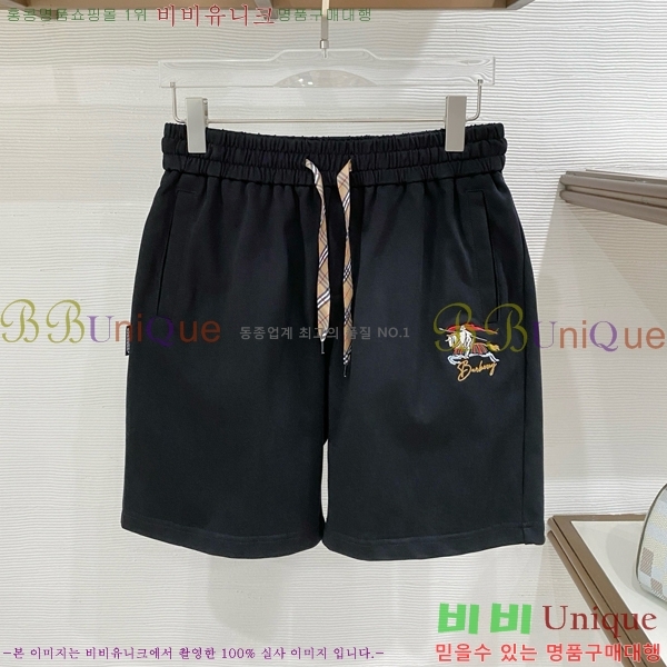 ���� ������ ��Ʈ BU435629-4