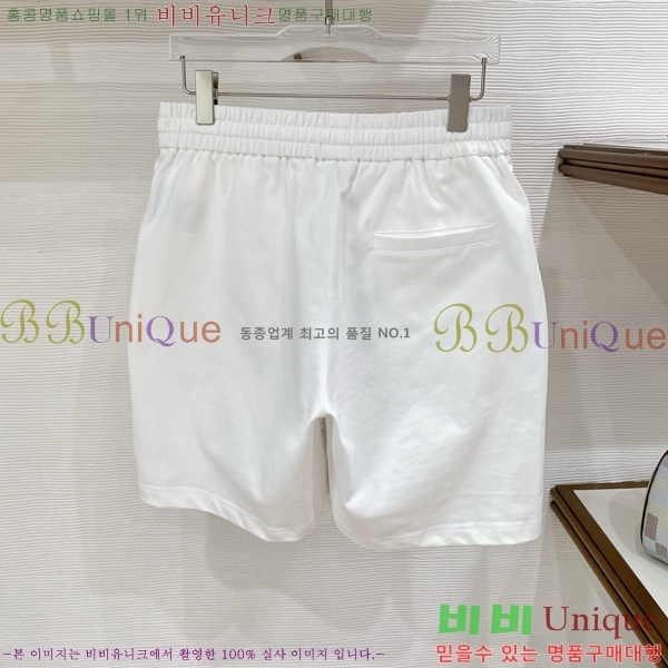 ���� ��� ��Ʈ DR265799-1