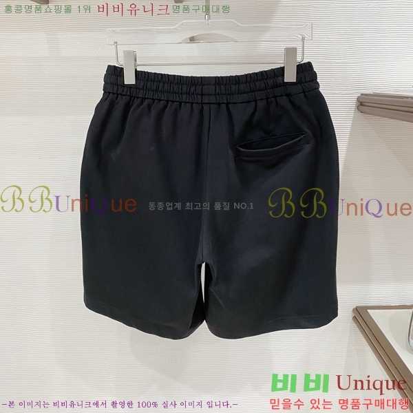 ���� ��� ��Ʈ DR265799-2