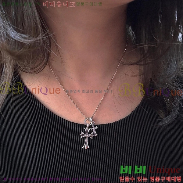 �������� ũ������ ����� CH4547088-11