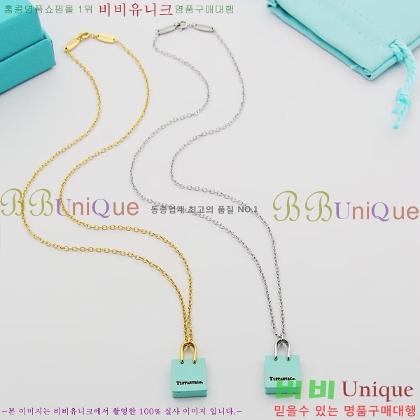 �������� Ƽ�Ĵ� ����� TIF206262-7
