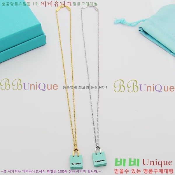 �������� Ƽ�Ĵ� ����� TIF206262-7